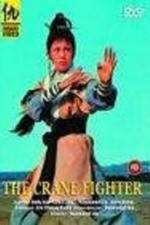 Watch Fei yan shuang jiao Soap2day