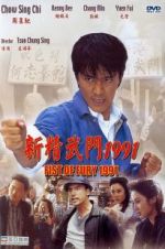 Watch Fist of Fury 1991 Soap2day
