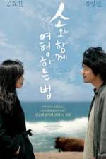 Watch Rolling Home with a Bull Soap2day