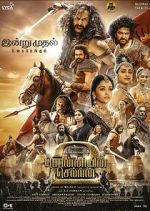 Watch Ponniyin Selvan: Part Two Soap2day