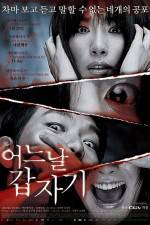 Watch 29 February Soap2day