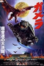Watch Gamera: Guardian of the Universe Soap2day