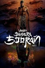 Watch Veera Dheera Sooran: Part 2 Soap2day