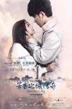 Watch Legend of the Aroma City (Fang Xiang Zhi Cheng) Soap2day