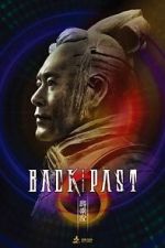 Watch Back to the Past Soap2day