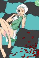 Watch Kujaku ô 3 Ôka hôjô Soap2day