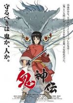 Watch Onigamiden - Legend of the Millennium Dragon Soap2day