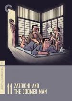 Watch Zatoichi and the Doomed Man Soap2day