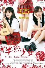 Watch Girls' Generation Soap2day