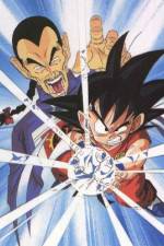 Watch Doragon bôru Makafushigi dai bôken Soap2day