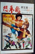 Watch The Dragon and the Tiger Kids Soap2day