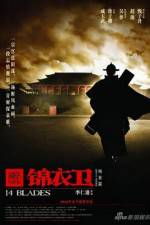 Watch 14 Blades (Gam yee wai) Soap2day
