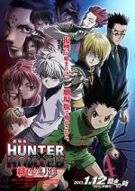 Watch Hunter X Hunter: Phantom Rouge Soap2day