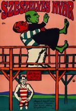 Watch Capricious Summer Soap2day