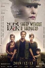 Watch Sheep Without a Shepherd Soap2day