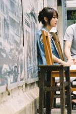 Watch Break Up Club Soap2day