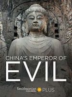 Watch China\'s Emperor of Evil Soap2day