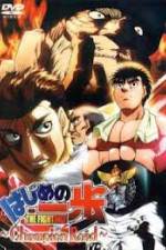 Watch Hajime no ippo - Champion road Soap2day