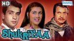 Watch Shukriyaa Soap2day
