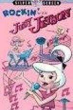 Watch Rockin' with Judy Jetson Soap2day