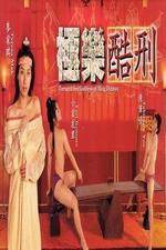 Watch Tortured Sex Goddess of Ming Dynasty Soap2day