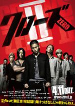 Watch Crows Zero II Soap2day