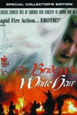 Watch Bai fa mo nu zhuan Soap2day