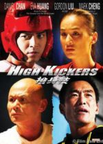 Watch High Kickers Soap2day