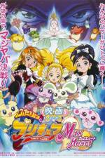 Watch Futari wa Pretty Cure: Max Heart Soap2day