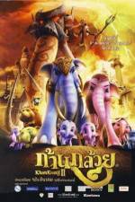 Watch Khan kluay 2 Soap2day