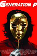 Watch Generation P Soap2day