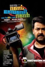 Watch Run Baby Run Soap2day