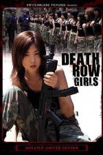 Watch Death Row Girls - Kûga no shiro: Joshû 1316 Soap2day