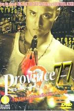 Watch Province 77 Soap2day