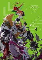 Watch Digimon Adventure tri. Part 2: Determination Soap2day