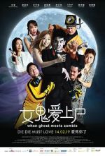 Watch When Ghost Meets Zombie Soap2day