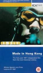 Watch Made in Hong Kong Soap2day