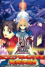 Watch Fatal Fury 2 The New Battle Soap2day