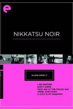 Watch Take Aim At The Police Van Soap2day