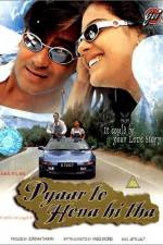 Watch Pyaar To Hona Hi Tha Soap2day