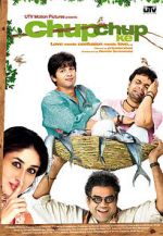 Watch Chup Chup Ke Soap2day