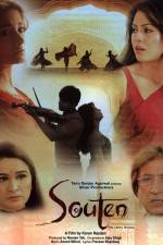 Watch Souten The Other Woman Soap2day