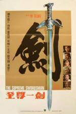 Watch Zhi zhuan yi jian Soap2day