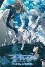 Watch Fafner Heaven and Earth Soap2day