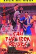 Watch Wu zhuang yuan Tie Qiao San Soap2day