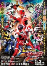 Watch Lupinranger vs. Patranger vs. Kyuranger Soap2day