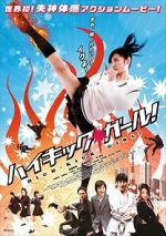 Watch High-Kick Girl! Soap2day