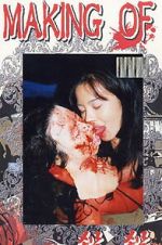 Watch Making of Suicide Dolls Soap2day