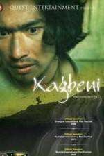 Watch Kagbeni Soap2day