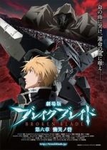 Watch Broken Blade: Enclave of Lamentations Soap2day
